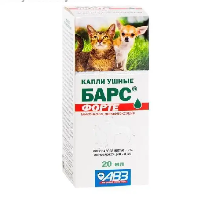 Barsi Forte