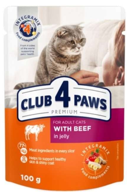 4 Tahti Beef Jelly (1)