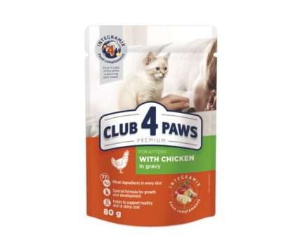 Club 4 Paws Kitten Jelly with Chicken 0.08kg