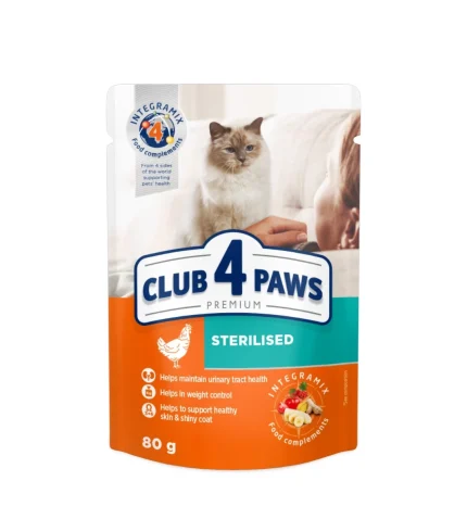 Sterilized cat